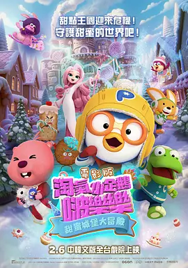 久久乐国产精品亚洲综合m3u8