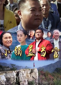 国产在线观看高清视频